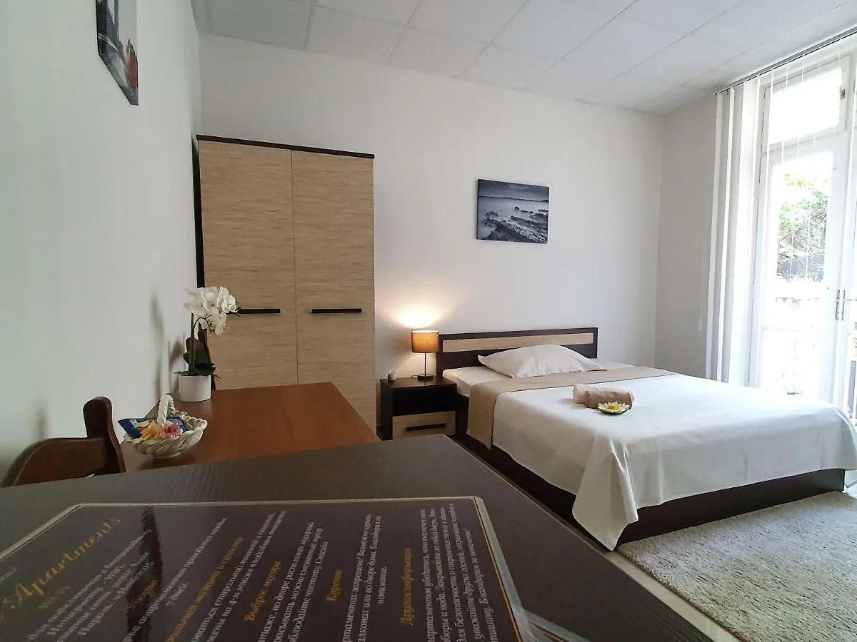 Madonna Apartments Карловы Вары Чехия